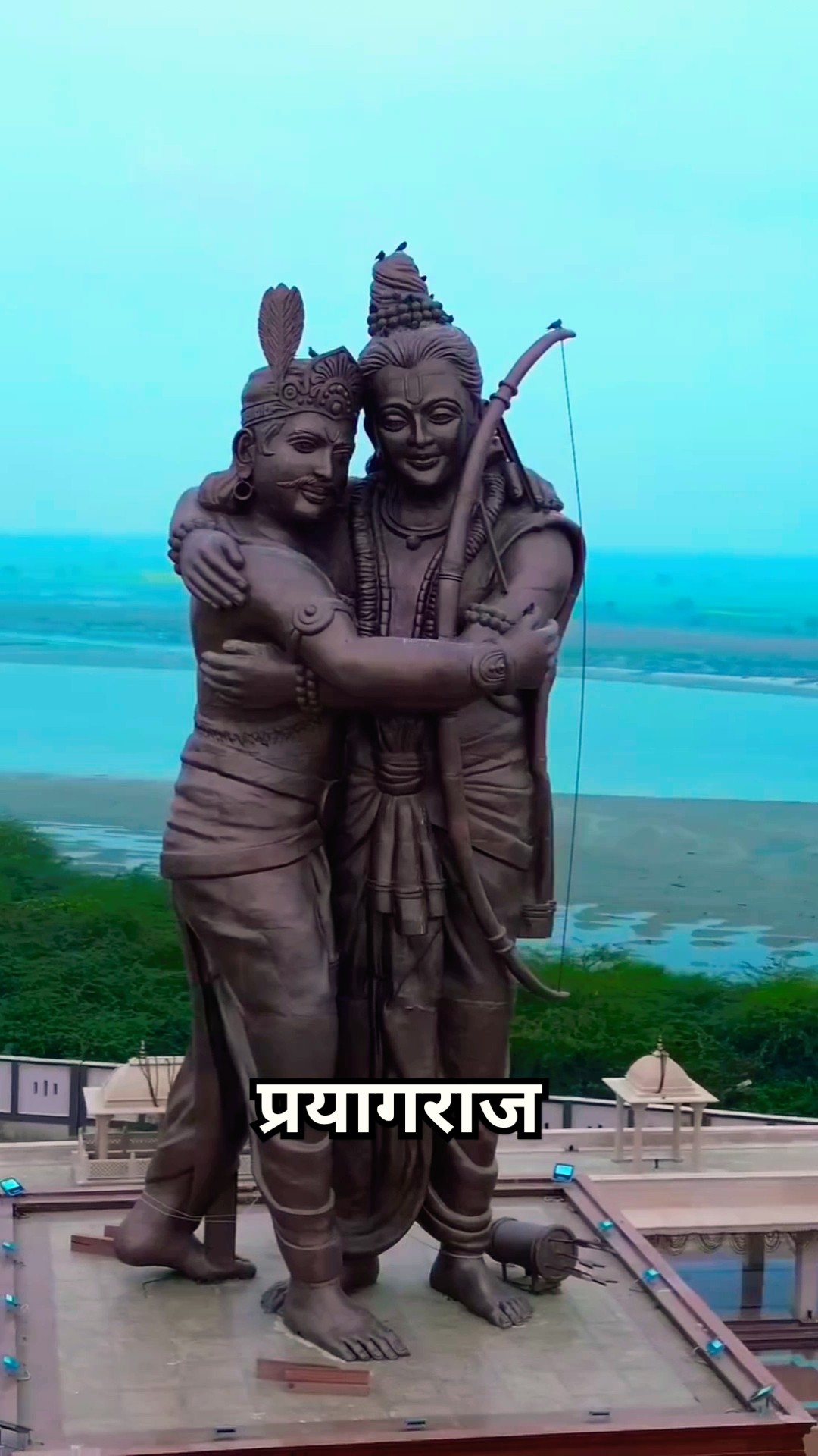 Ye Prayagraj Hai #kumbh #paryagraj #viralvideo